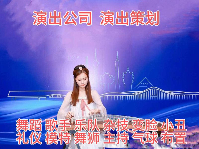 影视广告制作——光影交错间的故事