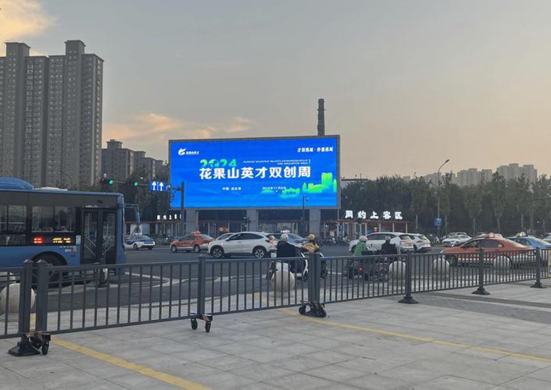如何在品牌活动中大放异彩：活动策划技巧